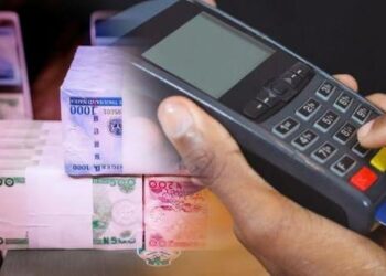 Ƴan Nijeriya Sun Cire Tiriliyan ₦36.3 Ta ATM Cikin Watanni 6 Duk Da Ƙarin Kuɗin Caji — CBN