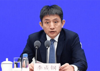 Sin Za Ta Taka Rawar Gani A Fannin Aiwatar Da Sauye-Sauye Ga WTO