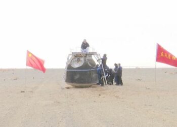 Bangaren Dawowa Na Kumbon Shenzhou-20 Ya Dawo Doron Kasa