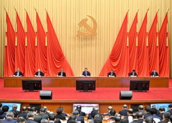 Xi Ya Bukaci Inganta Jagorancin JKS Bisa Nagarta Da Kwararan Matakai