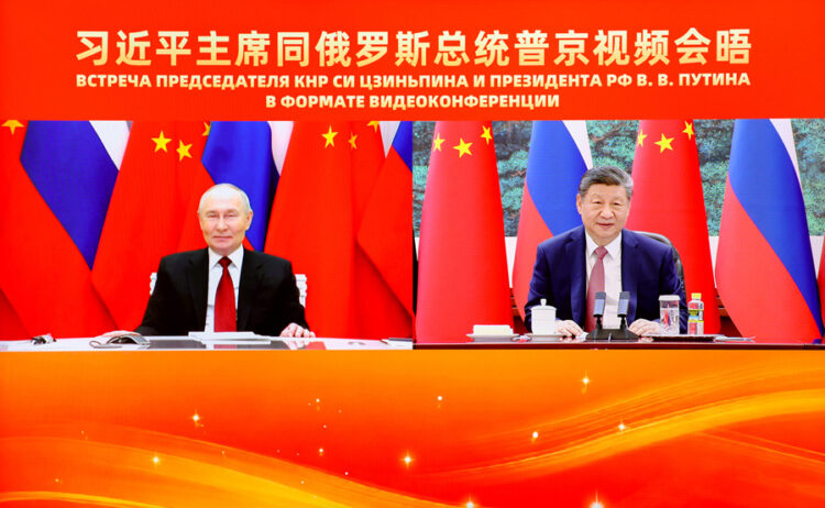 Xi Xi