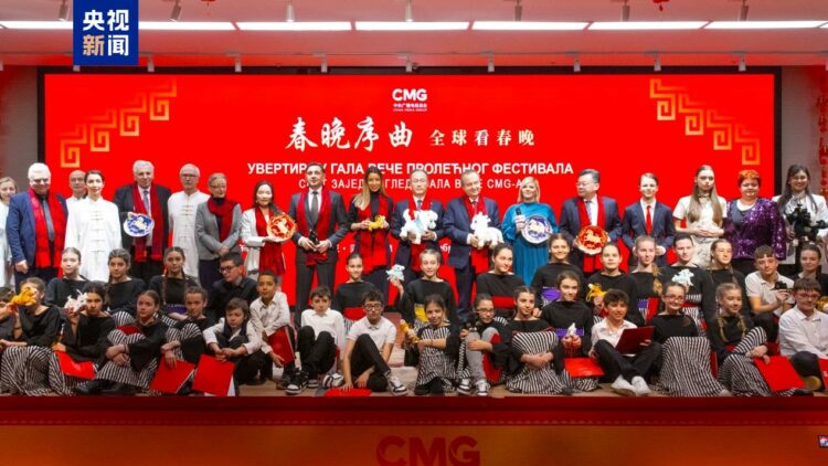 CMG