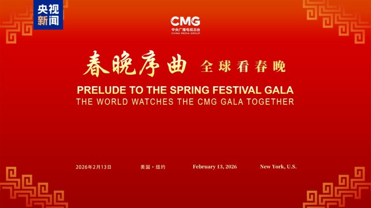 Cmg