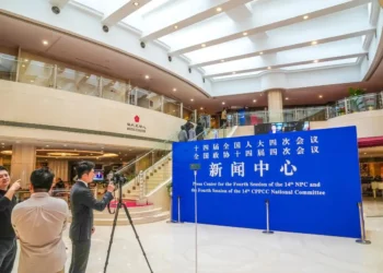 An Bude Cibiyar Yada Labarai Ta Tarukan NPC da CPPCC Ta Bana A Yau Juma’a