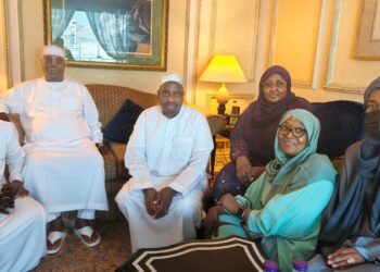 Aisha Buhari Ta Ziyarci Atiku A Saudiyya 