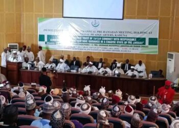 Ramadan: Gwamna Uba Sani Ya Yi Kira Ga Malamai Da Su Ƙarfafa Haɗin Kai