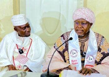 Ramadan: Shehu Ismaila Ya Buɗe Tafsirin Alƙur’ani A Zawiyar Ahlul Faidhati Mai Diwani Group Kaduna 