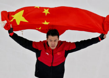 Ning Zhongyan Ya Lashe Lambar Zinare A Tseren Gudun Kankara Na Mita 1,500 Na Maza A Gasar Olympics Ta Hunturu Ta Milan-Cortina