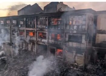 Ƴan Kasuwa 7 Sun ɓace, Asarar Dukiya Ta Haura Biliyan 5 A Gobarar Kasuwar Singa