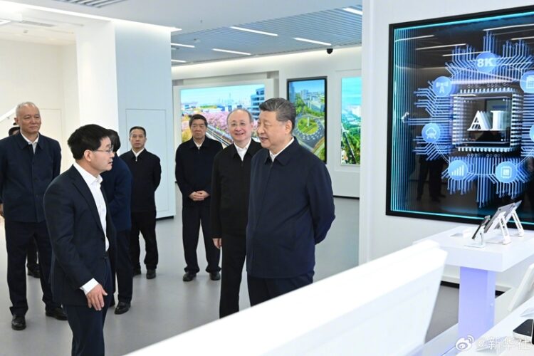 Xi