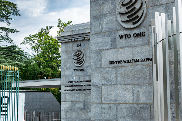 WTO WTO