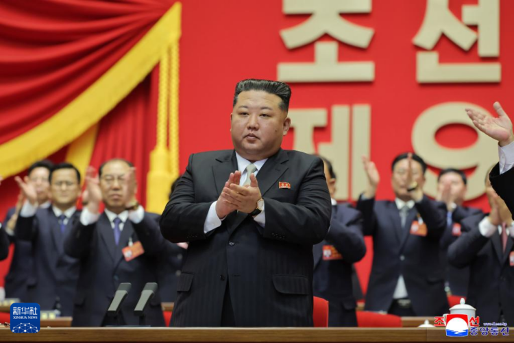 Kim