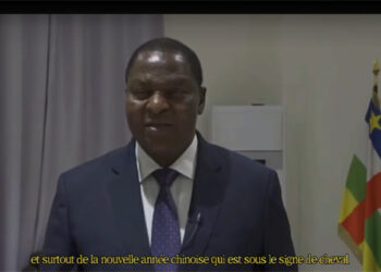 Shugaban Afirka Ta Tsakiya Ya Taya Sinawa Murnar Sabuwar Shekarar Doki