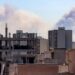 Harin Iran: Amurka Da Isra’ila Sun Bata Lissafi