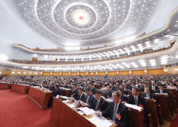 Ana Ganin Yanayi Na Tabbas Wajen Tarukan Majalisun Kasar Sin