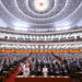 An Bude Babban Taron Shekara-Shekara Na CPPCC A Birnin Beijing