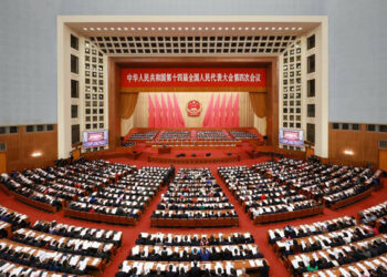 Xi Jinping Da Sauran Shugabannin Kasar Sin Sun Halarci Taron Kaddamar Da Zaman NPC