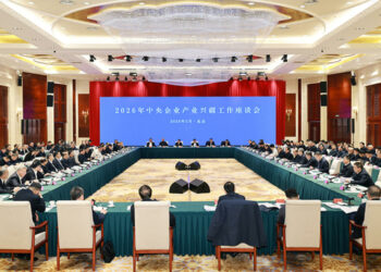 Manyan Kamfanonin Sin Suna Zuba Karin Jari A Jihar Xinjiang Ta Kasar