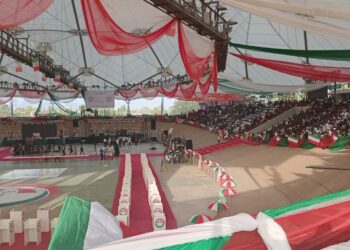 Ƴan PDP Sun Fara Taruwa A Abuja Don Halartar Babban Taron Jam’iyyar Na Ƙasa 