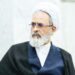 Yaƙin Iran: Gwamnatin Tarayya Ta Gargaɗi Ƴan Nijeriya Kan Matakan Tsaro A Yankin Gabas