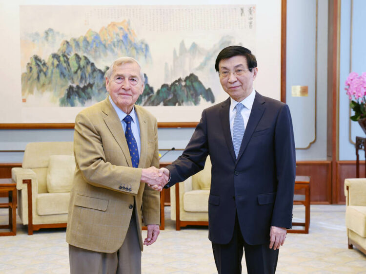 Wang Wang