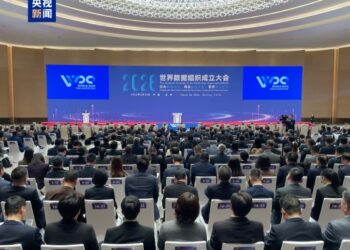 Xi Ya Aike Da Wasikar Taya Murna Ga Kungiyar Kula Da Data Ta Duniya