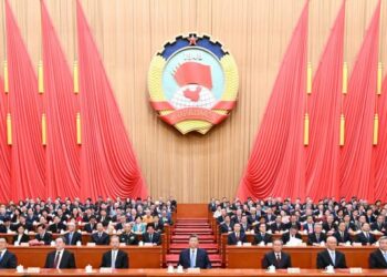 Majalisar CPPCC Ta Kasar Sin Ta Kammala Taronta Na Shekara