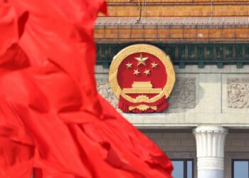An Gabatar Da Ajandar Taron Shekara Na CPPCC Ta Kasar Sin