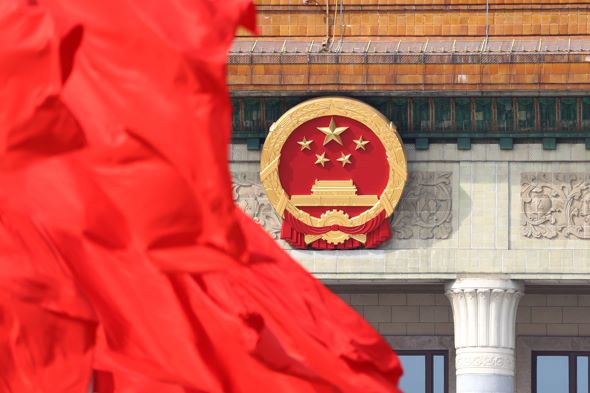 CPPCC CPPCC