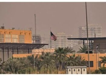 An Kai Hari Da Jirgin Sama Maras Matuƙi Kan Ofishin Jakadancin Amurka A Baghdad