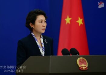 Wanzar Da Tsaro Da Daidaito A Yankin Mashigin Hormuz Zai Kare Moriyar Dukkanin Al’ummun Duniya