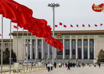 Za A Gudanar Da Zaman Taron Shekara-Shekara Na CPPCC Daga Ranar 4 Zuwa 11 Ga Maris