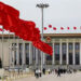 Za A Gudanar Da Zaman Taron Shekara-Shekara Na CPPCC Daga Ranar 4 Zuwa 11 Ga Maris