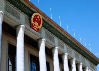 Kafar CGTN Ta Fitar Da Rahoto Game Da Hasashen Ababen Mayar Da Hankali Yayin Manyan Taruka Biyu Na Sin
