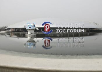 Binciken CGTN Ya Shaida Gamsuwar Al’ummun Kasa Da Kasa Da Fasahohin Kirkire-kirkire Na Sin