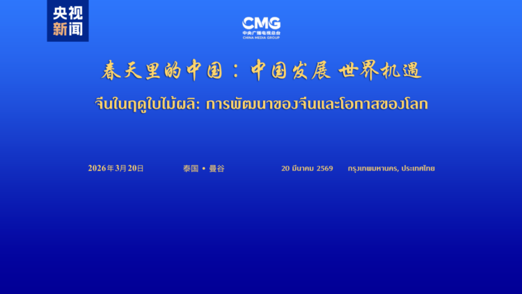 Cmg