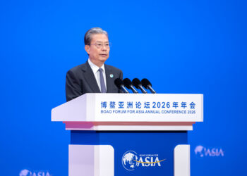 Dandalin Boao Na Shekara-shekara Na 2026 Ya Gudanar Da Muhimmin Zama A Hainan