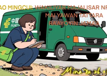 Labarin Wakiliyar Majalisar NPC Zhao Mingcui