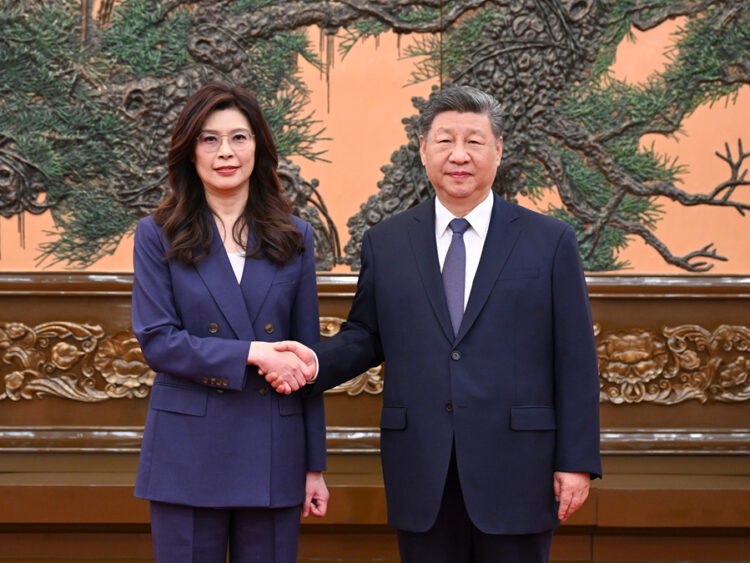 Xi