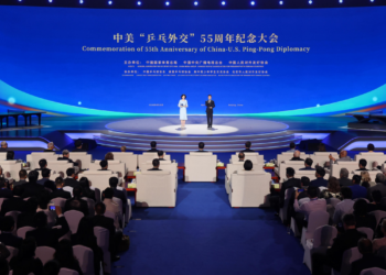 An Gudanar Da Bikin Cika Shekaru 55 Da Kulla Diflomasiyyar Kwallon Tebur A Birnin Beijing