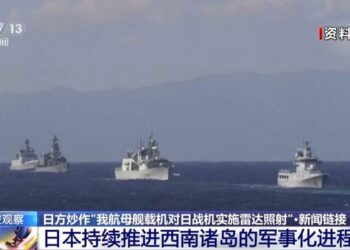 Wakilin Sin: Kamata Ya Yi a Sanya Ido Game Da Gaggawar Kara Karfin Soja Da Japan Ke Yi