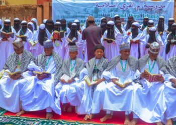 Ummul Kura Islamiyya Garki Abuja, Ta Gudanar Da Walimar Saukar Kur’anin Ɗalibai