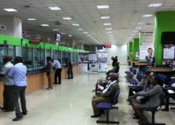 Yawan Kuɗaɗen Da Ke Wajen Bankuna Sun Ragu Zuwa Kashi 3.66 A Watan Fabrairu