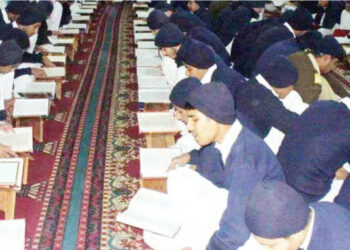 Albishir Ga Iyayen Da Suka Karantar Da ‘Ya’yansu Alkur’ani
