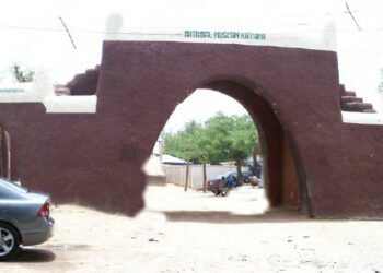 Tarihin Kwalejin Barewa (1)