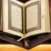 Yadda Alƙur’ani Ya Dace Da Kimiyya Da Fasahar Ƙarni Na 21 (2)