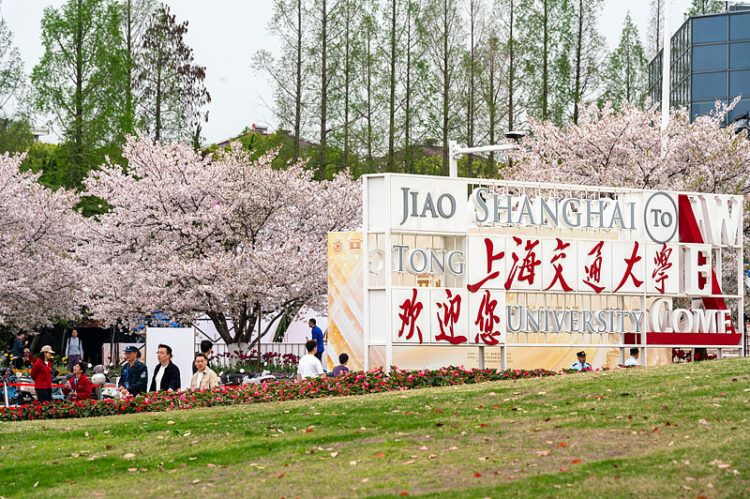 Xi