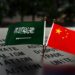 Xi Jinping Ya Tattauna Da Yarima Mai Jiran Gado Kuma Firaministan Kasar Saudiyya