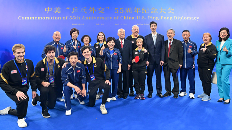 Xi Xi