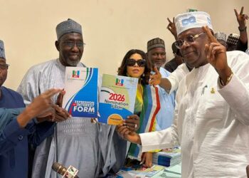 APC Ta Ƙara Wa’adin Sayar Da Fom Ɗin Takara Zuwa Litinin Da Talata
